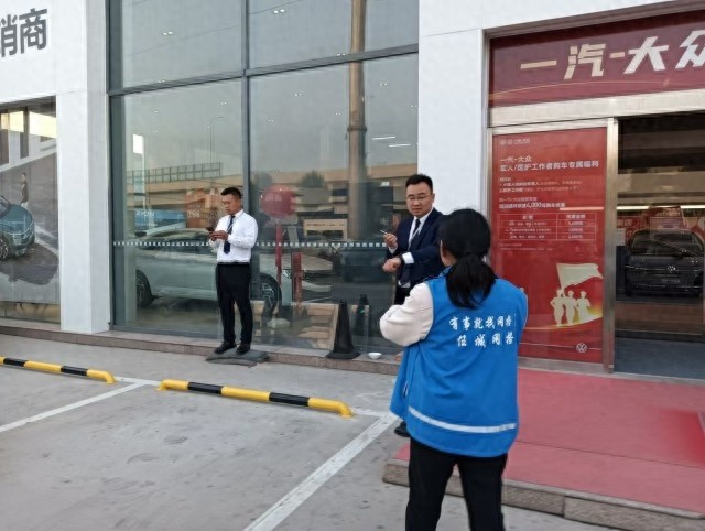 济宁市任城区安居街道：诚信建设万里行，网格员敲门入户传递美德信用  第1张