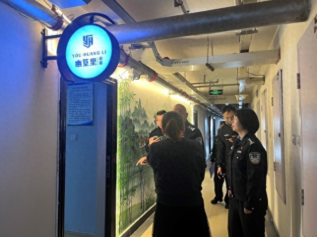 济宁任城警方严查新开宾馆，确保每一位住客的安全与舒适