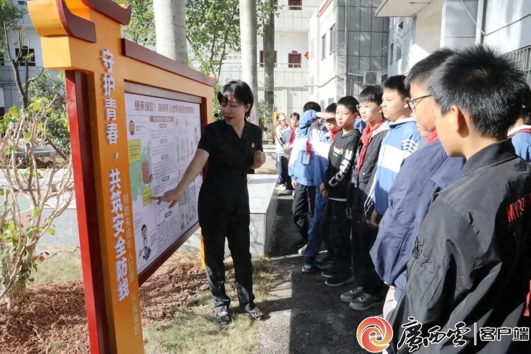 零距离接触法院，小学生沉浸式体验法治力量，揭秘如何防范校园欺凌  第1张