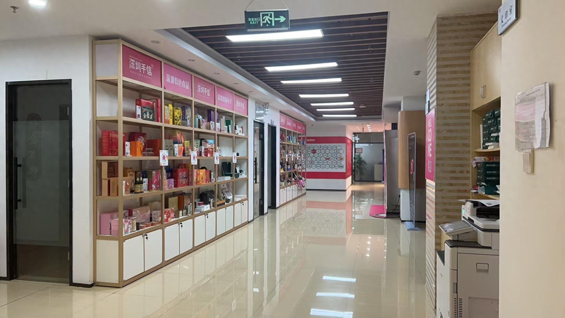 深圳社会组织宣传周：12个打卡点带你近距离感受社会力量，探索城市新名片  第1张