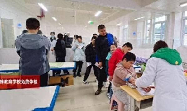 免费健康体检走进特殊教育学校，温暖与爱同行，守护每一个孩子的健康未来  第1张