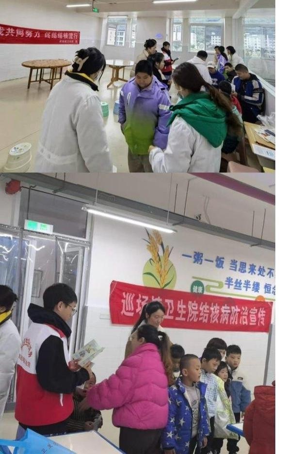 免费健康体检走进特殊教育学校，温暖与爱同行，守护每一个孩子的健康未来  第2张