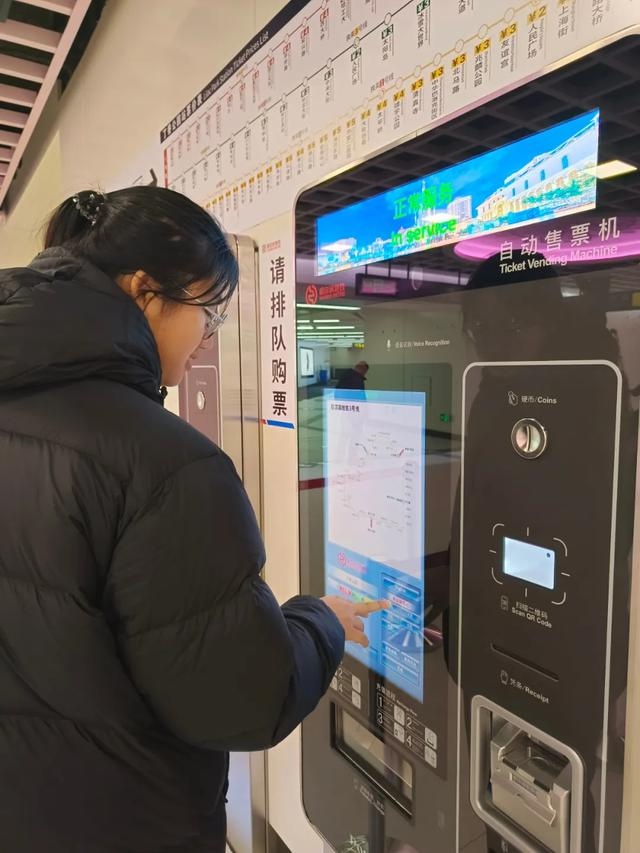 哈尔滨地铁3号线全线贯通，78座车站91.57公里运营里程，城市交通新格局震撼来袭  第6张