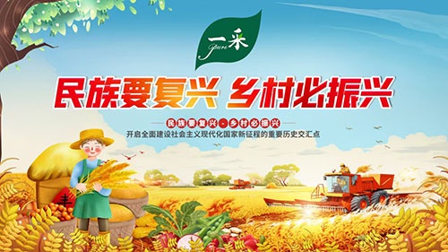 揭秘梅州长寿之都的秘密：天然苏打水如何成为健康新宠？  第3张