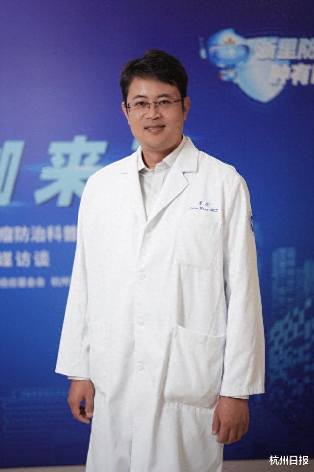 肺小结节不等于癌！专家揭秘：每年一次低剂量CT，如何正确应对肺结节？