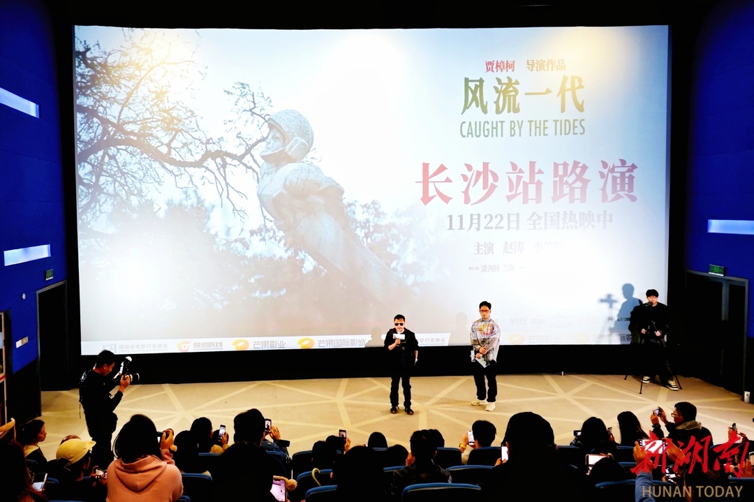 贾樟柯揭秘：赵涛为何成为他镜头下的永恒缪斯？  第3张