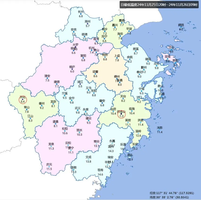 冷空气突袭！浙江多地提前入冬，杭州迎来今冬首场雪，你的城市还好吗？  第3张
