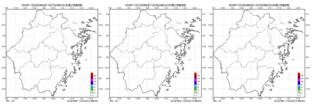 冷空气突袭！浙江多地提前入冬，杭州迎来今冬首场雪，你的城市还好吗？  第4张
