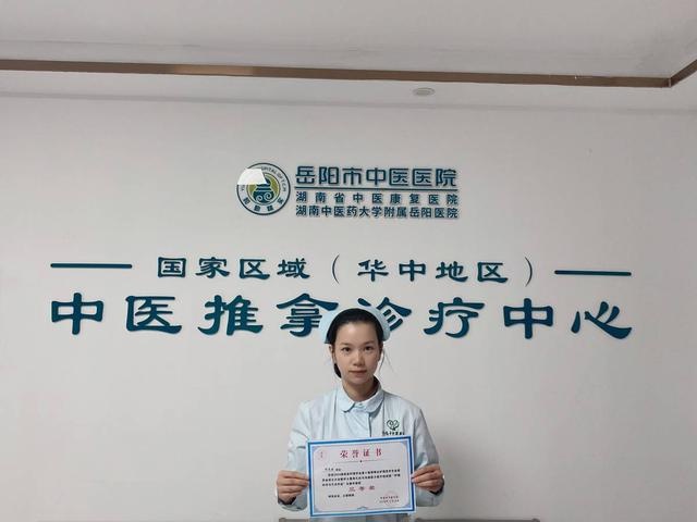 护理十二时辰：揭秘重症监护室、急诊科、产房背后的不凡故事  第3张