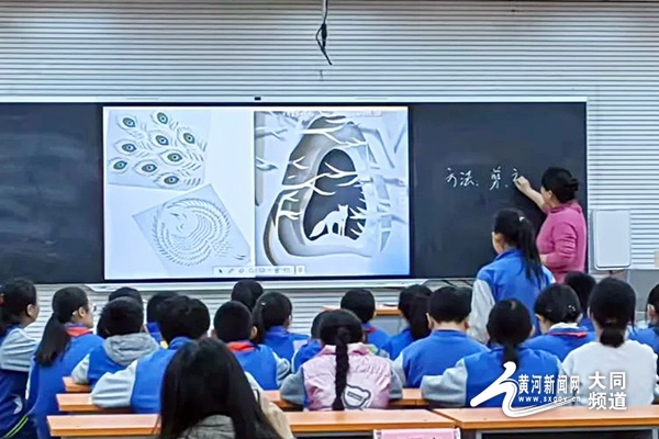 与孩子共赴音乐之旅：大同新胜一小艺体课，家长与孩子共谱成长乐章  第2张