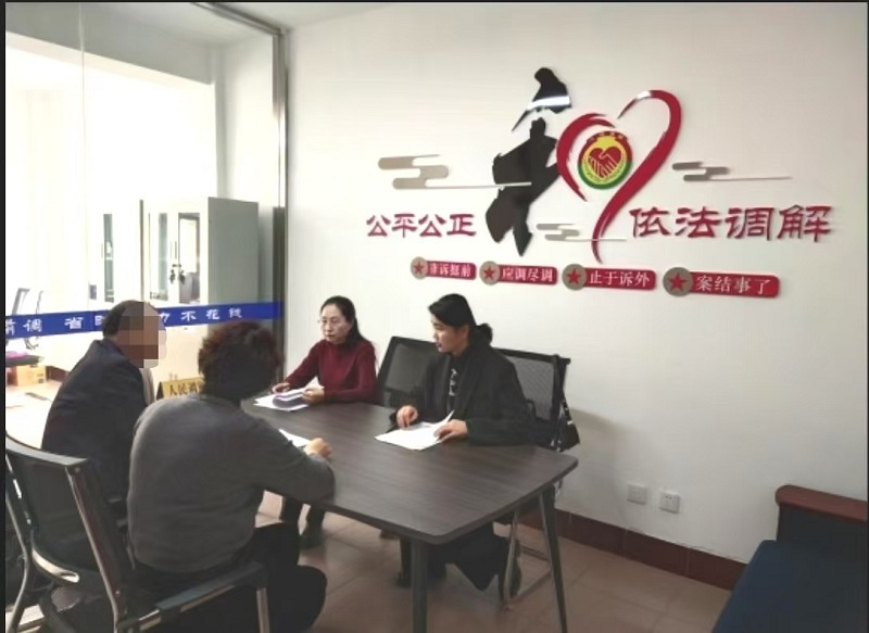凉州区诉前调解室：216起纠纷化解，让群众走出稳稳的幸福之路  第2张