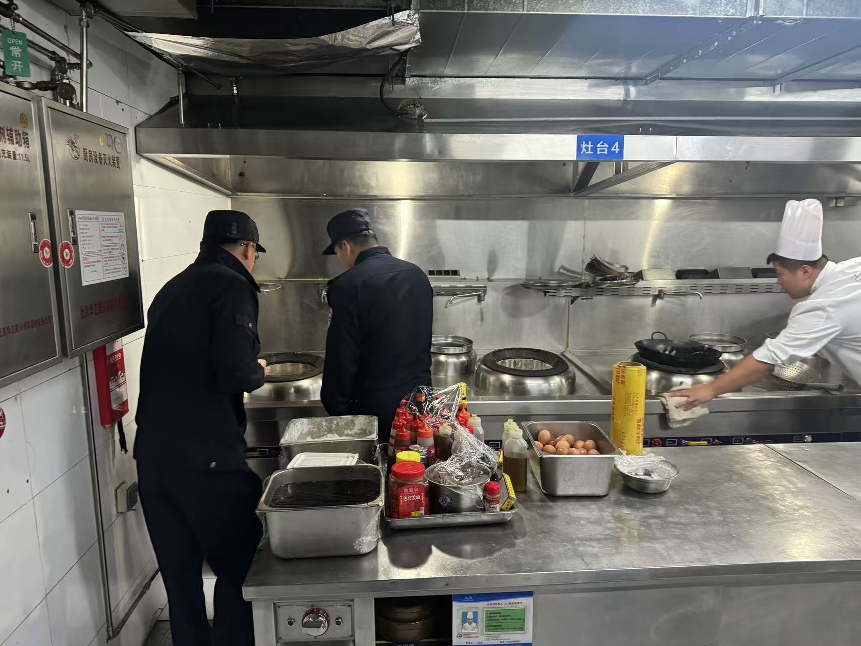 烟台黄渤海新区：550家餐饮店铺燃气安全大排查，筑牢生命财产安全防线  第3张