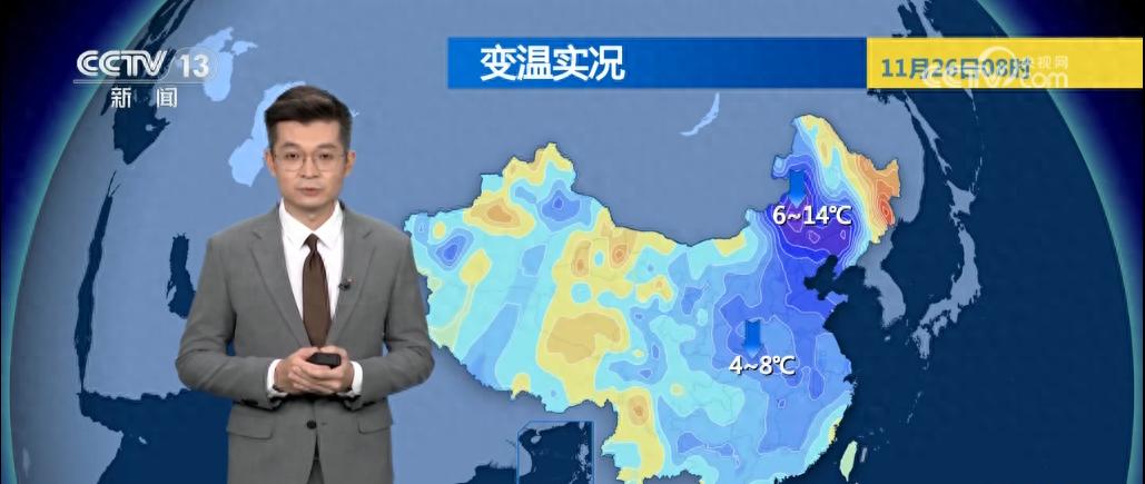 寒潮来袭！未来几天气温骤降，你准备好了吗？  第1张