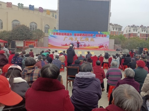 15分钟阅读圈：肥西县繁华新园社区如何打通文化服务的最后一公里？  第3张