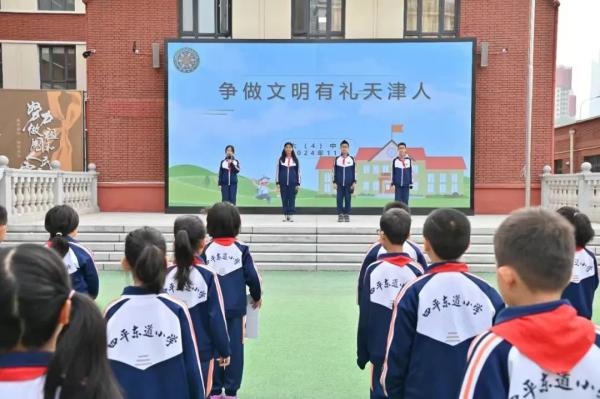 从自律到文明，天津学子用行动绘就城市最美底色  第3张