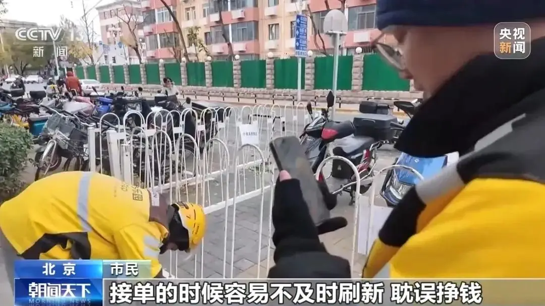 微信新功能曝光！原图、原视频14天自动清理，告别手机内存焦虑  第5张