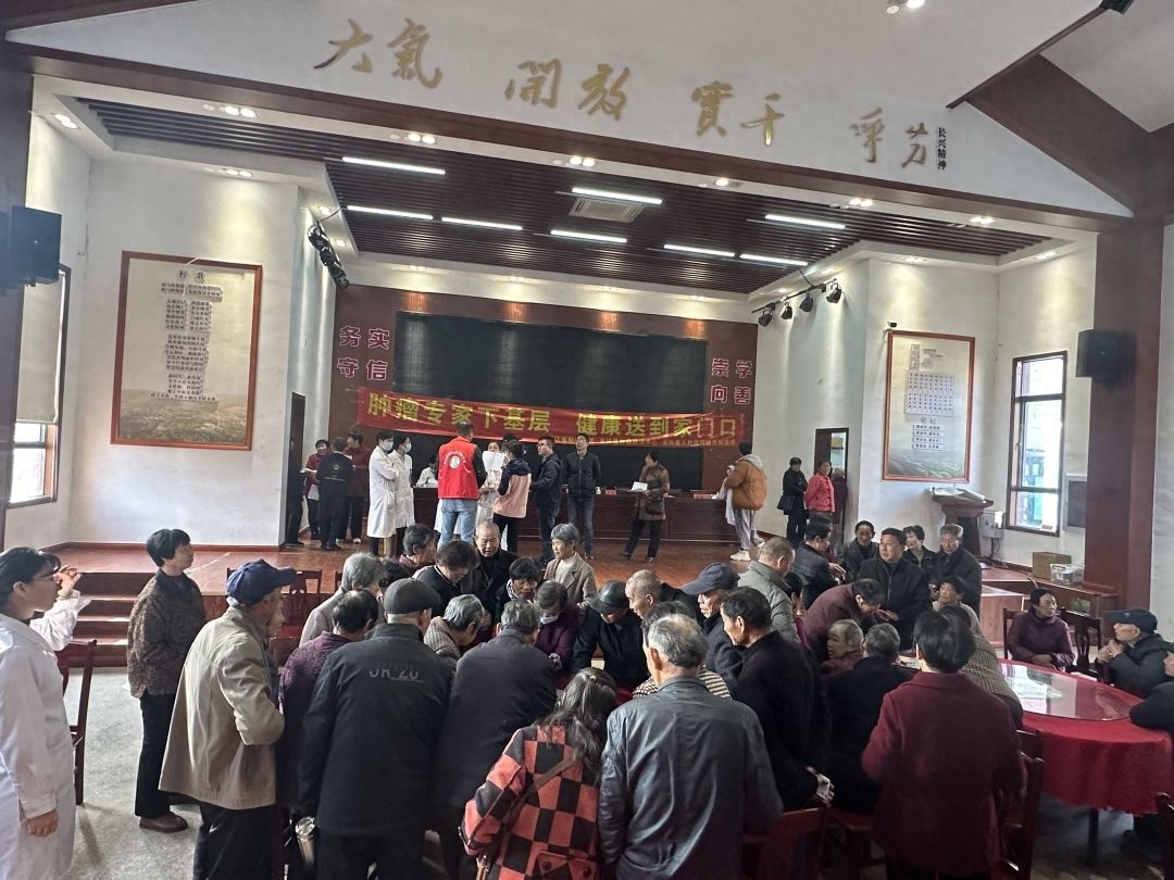家门口的免费癌症早筛：五通山村百村千户万人公益活动，守护您的健康  第1张