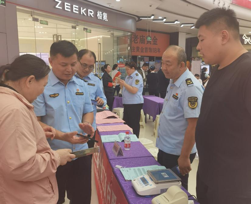 手机变砝码，计量惠民生：东营市志愿服务队创新举措提升市场公平性  第2张