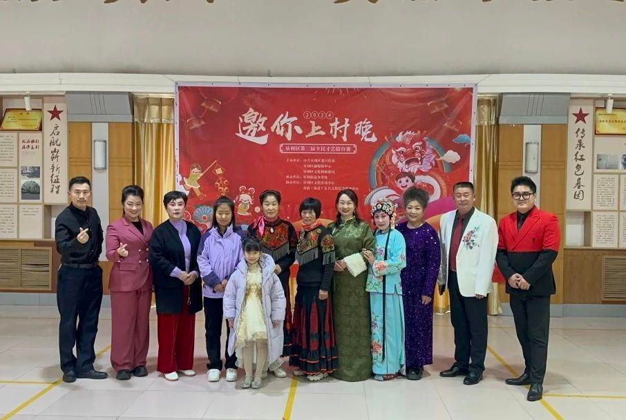 垦利区全民才艺擂台赛：乡村文化活力四射，谁将成为村晚之星？  第3张