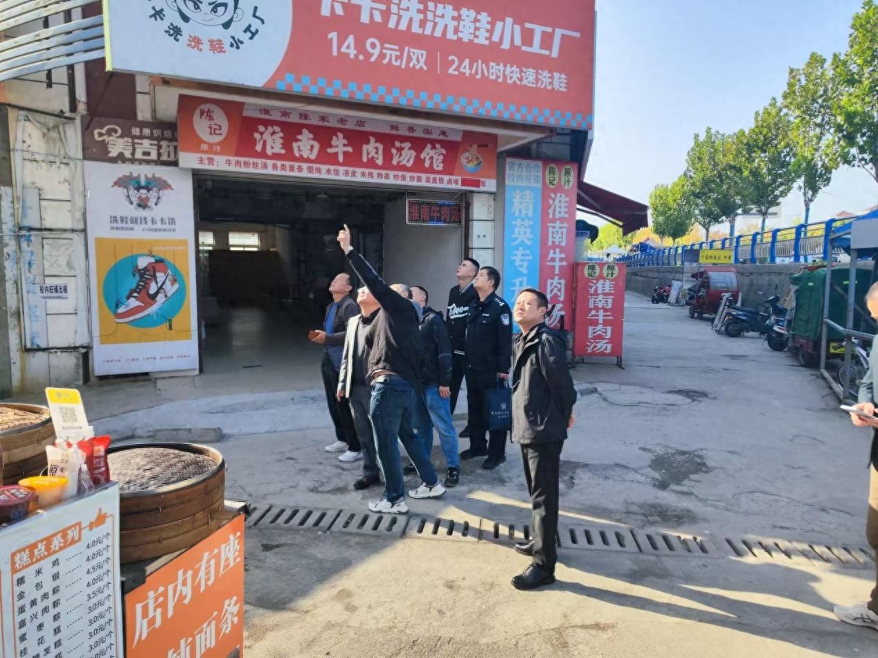 肥西县多部门联合行动，全面排查自建房安全隐患，守护居民生命财产安全