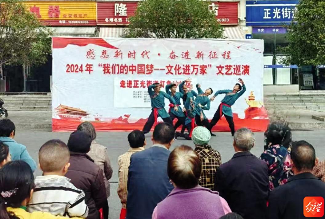 铜仁市碧江区正光街道创新三力共推模式，精准发力提升文明城市创建实效