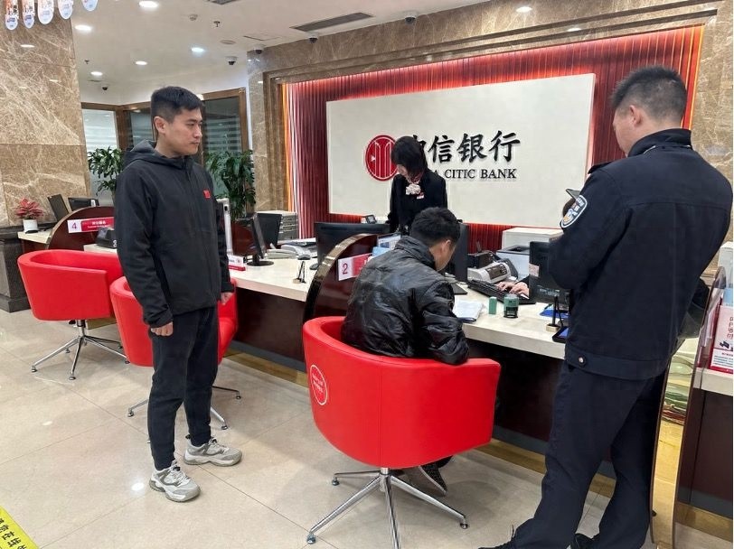 揭秘济南100万诈骗案：2分钟惊魂，企业资金险遭洗劫  第1张
