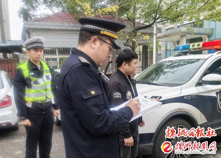 荷塘区城管大队雷霆出击，严打建筑垃圾违法行为，守护城市清洁  第2张