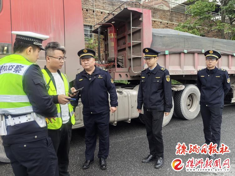 荷塘区城管大队雷霆出击，严打建筑垃圾违法行为，守护城市清洁  第3张