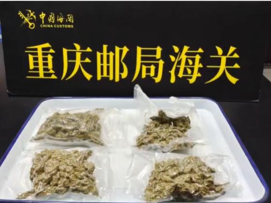 福州海关破获HS2402走私案：7组行动抓获34人，海上走私团伙覆灭  第3张