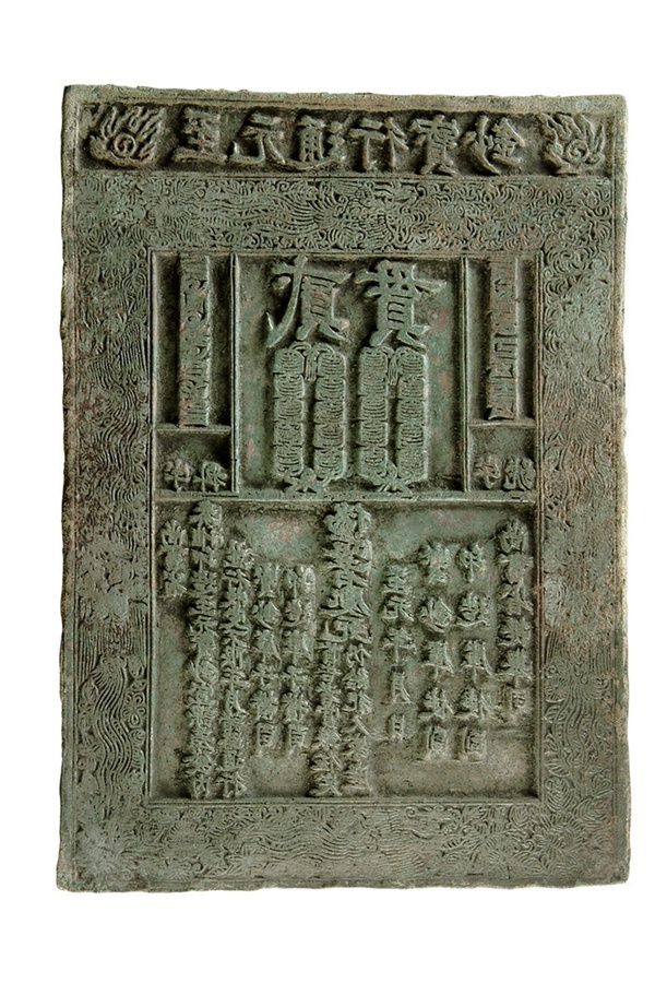 700年后，马可·波罗的香料之旅再次唤醒东西方交流的记忆  第5张