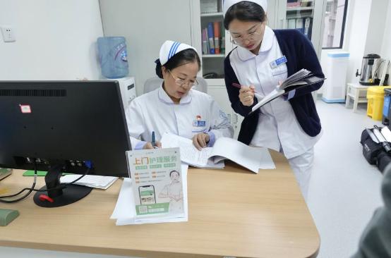 贵阳四院携手筑护理，让患者在家也能享受专业医疗服务  第2张
