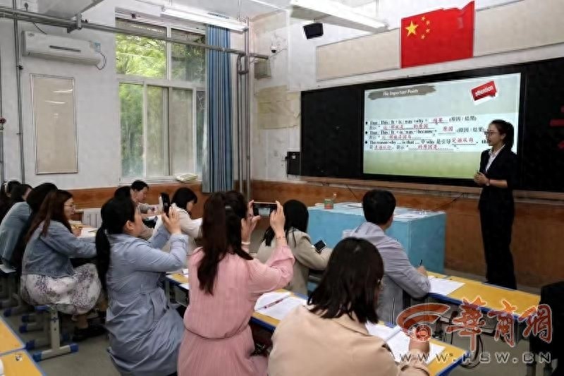 探秘西安田家炳中学：城乡教育共同体如何让农村孩子在家门口享受优质教育？  第1张