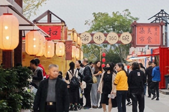 360道重庆特色美食惊艳亮相，山城之旅从此有滋有味  第1张