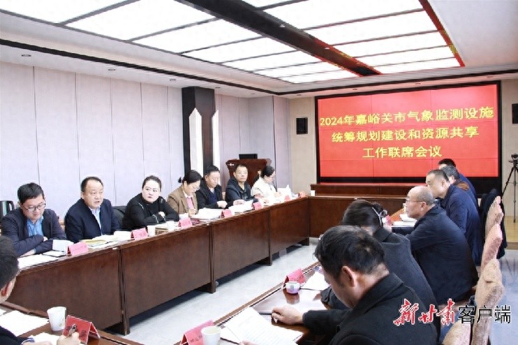 2024年嘉峪关气象监测设施大升级！防灾减灾第一道防线如何筑牢？  第1张