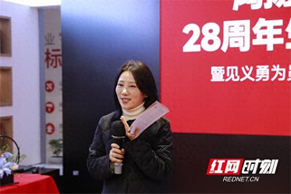鸿扬集团28周年庆：温情与责任并重，见证从4人到1400人的辉煌历程