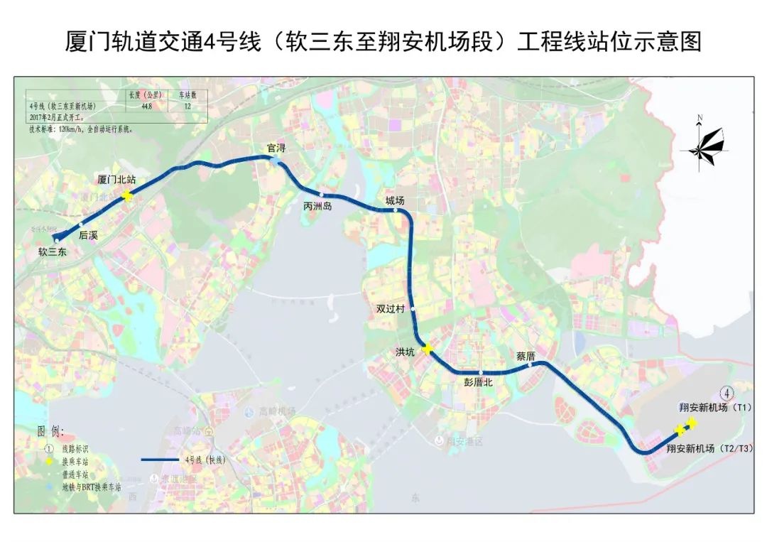 厦门地铁4号线首列电客车惊艳亮相，高架段、地下段联动调试全面启动  第3张