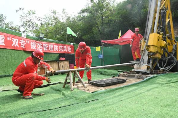 揭秘灵寿县丑泥口金矿：钻探队员的默契与黄金脉的秘密  第3张