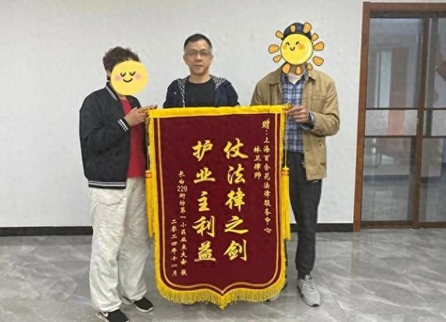 70%业主支持！社区法律顾问如何通过起诉追回小区停车费，捍卫居民权益？