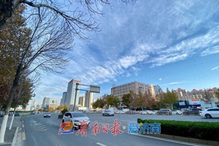 济南气温刷新立秋后新低，明晨有望再创新低，你准备好了吗？  第1张