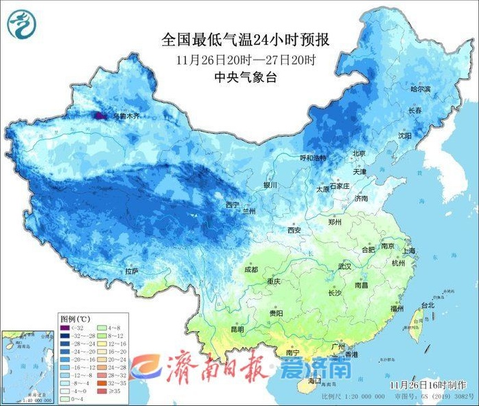 济南气温刷新立秋后新低，明晨有望再创新低，你准备好了吗？  第4张