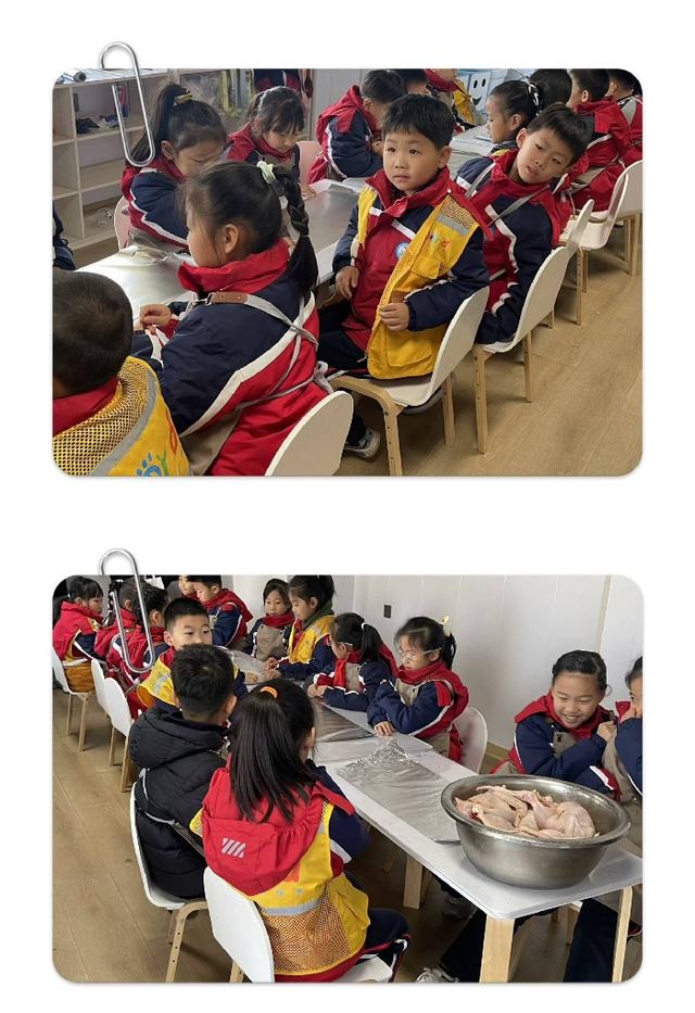 ?滨城清怡小学活动：2023级11班古法窑鸡之旅大揭秘  第3张