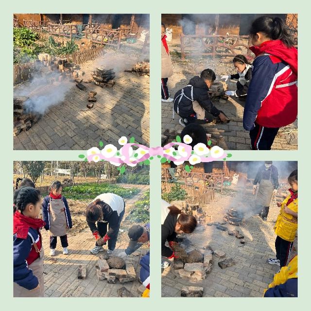 ?滨城清怡小学活动：2023级11班古法窑鸡之旅大揭秘  第6张