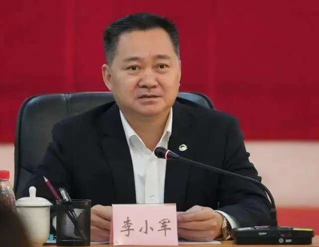 广药集团换帅！李小军接棒李楚源，新任董事长能否带领企业再创辉煌？