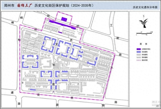 揭秘郑州国棉三厂重生计划：老工业区如何焕发时代新彩？