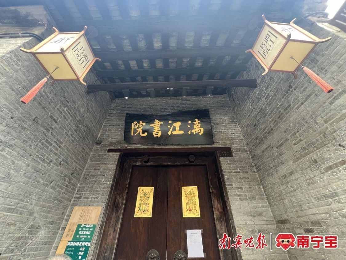 南宁实体书店逆袭记：从哈利·波特魔法学院到全民阅读新样本  第5张