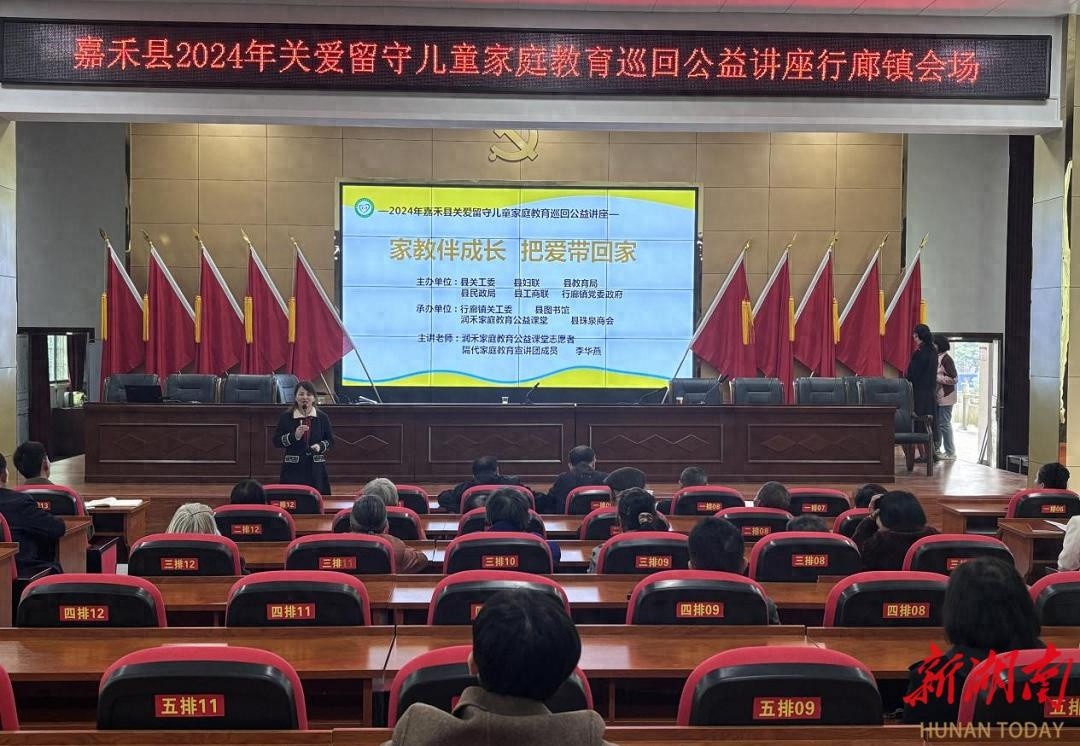 揭秘留守儿童家庭教育：如何用正确方式关爱孩子，构建和谐家庭？
