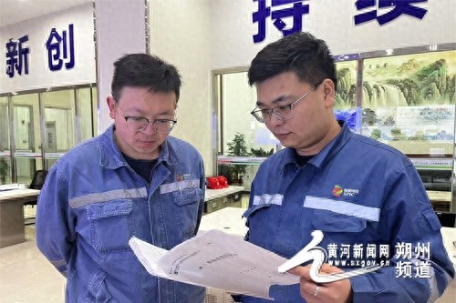 神头发电巡检技能竞赛：谁能在庞大设备群中快速定位目标？