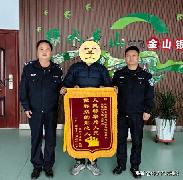 紧急救援！一岁半女童被困车内，民警火速行动，结局令人暖心