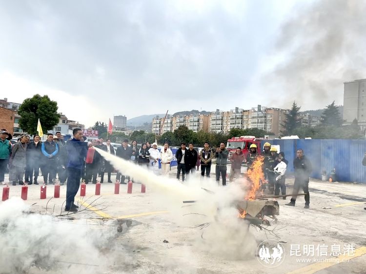 震撼！盘龙区第56场院坝课堂：消防安全必备知识大普及  第4张