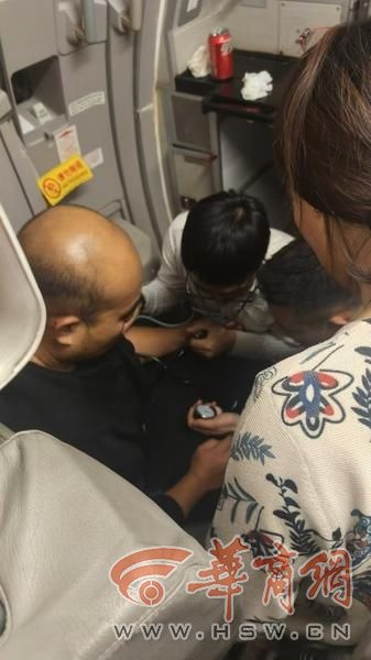 寒潮中的高空奇迹：东航机组如何在万米高空化险为夷，守护旅客生命安全  第1张